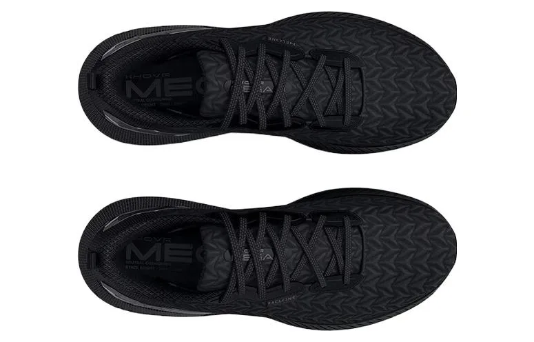 Men's Under Armor HOVR Mega 3 sneakers